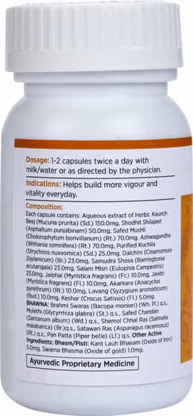 Kapiva Vigor Max Vitality Capsules Bottle Of 60