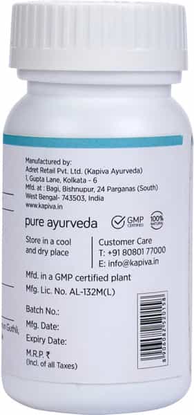 Kapiva Dia Free Glucose Control Capsules Bottle Of 60 'S