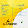 Sugar Free Gold Sweetener Packet Of 110 Pellets