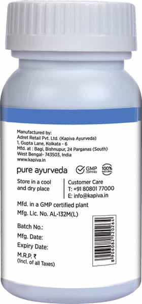 Kapiva No Stress Capsules - Helps Relieve Stress Fatigue And Tension 60 Capsules