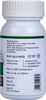 Kapiva Garcinia Capsules - 60caps