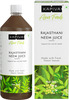 Kapiva Rajasthani Neem Juice 1l| Natural Juice Made From Fresh Neem Leaves | Healthy Hair & Skin