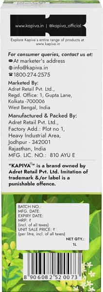 Kapiva Rajasthani Neem Juice 1L| Natural Juice Made From Fresh Neem Leaves | Healthy Hair & Skin