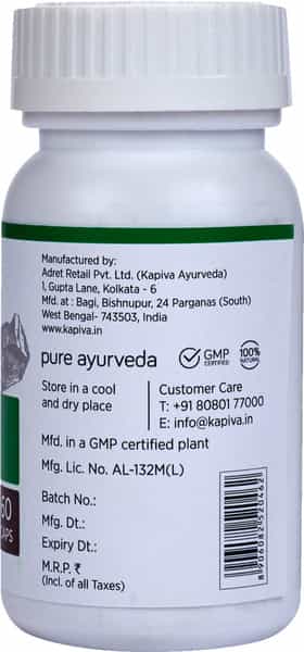 Kapiva Shilajeet Immunity Booster Capsules Bottle Of 60