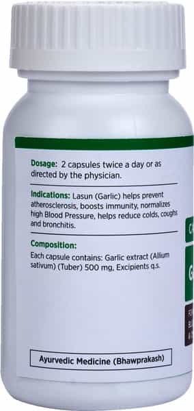 Kapiva Garlic Capsules - 500 Mg - 60 Capsules - Nature's Medicine 100% Natural