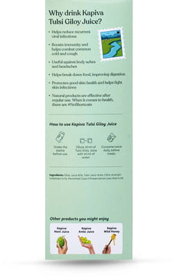 View product image 4