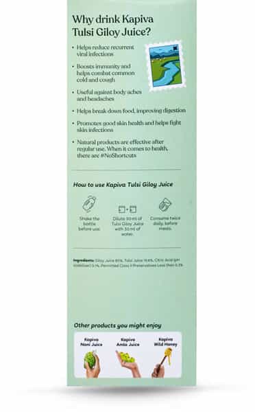 Kapiva Wild Tulsi Giloy Juice 1L | Natural Juice For Building Immunity