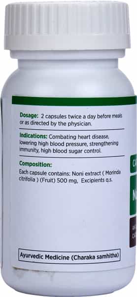 Kapiva Noni Capsules 500 Mg - 60 Capsules - Stronger Heart And Immune System 100% Natural
