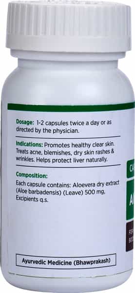 Kapiva Aloe Vera Immunity Booster Capsules Bottle Of 60