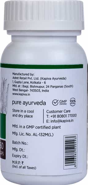 Kapiva Aloe Vera Immunity Booster Capsules Bottle Of 60