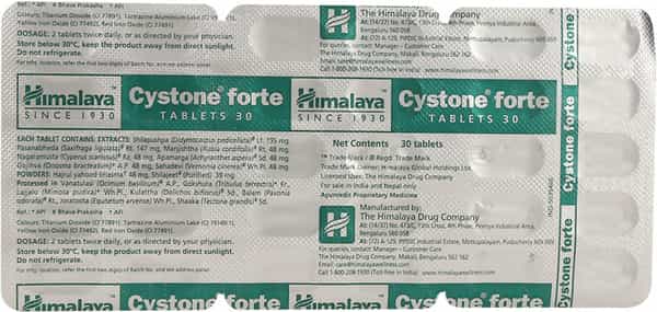 Himalaya Cystone Forte Tablets - 30'S