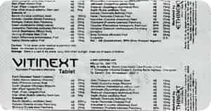 Vitinext Strip Of 10 Tablets