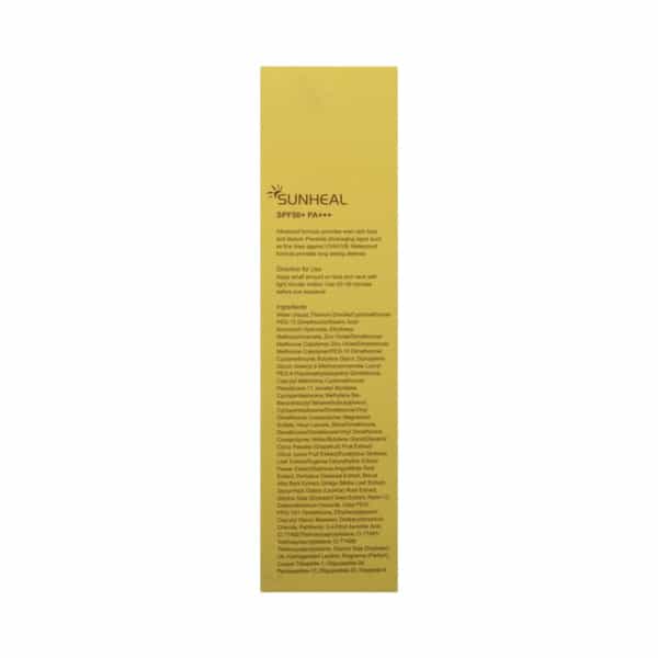 Sunheal Sunscreen Spf 50 Lotion 50Gm