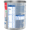 Similac Isomil Soy Infant Formula - Lactose Free (Upto 24 Months) - 400Gm Tin