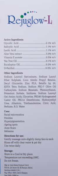 Rejuglow L Face Wash 100Ml