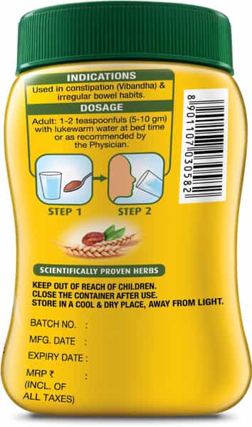 Softovac Bowel Regulator For Constipation Powder 100 Gm