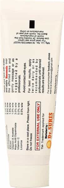 Easemelo Cream 20Gm