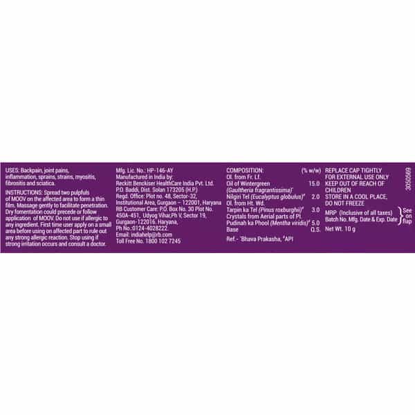 Moov Pain Relief Specialist Suitable For Back | Joint | Knee | Muscle Pain | Ointment 10Gm