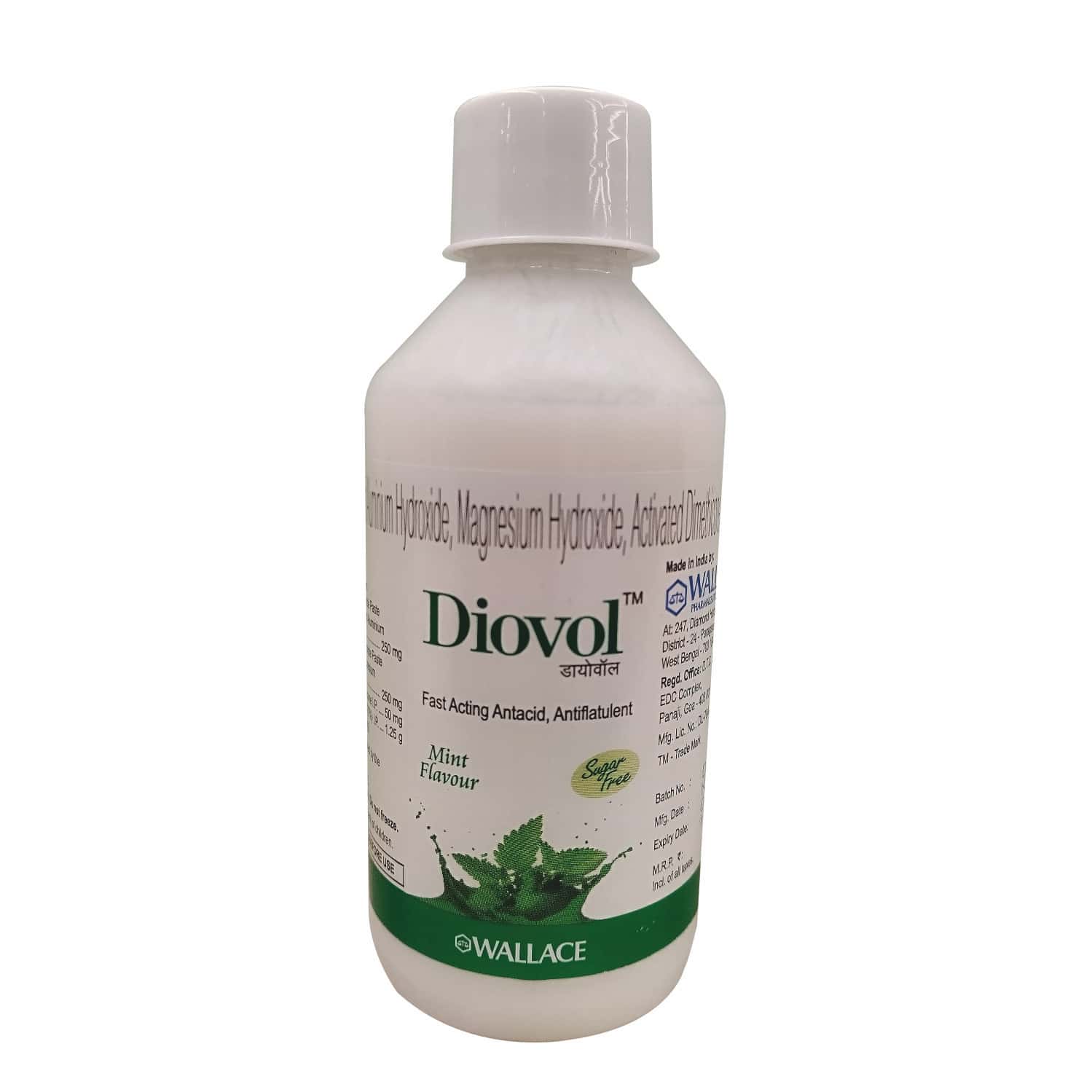 Diovol Mint Flavour Sugar Free Solution 170 Ml