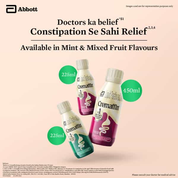 Cremaffin Constipation Relief Mixed Fruit Flavour Sugar Free Bottle Of 225Ml Liquid