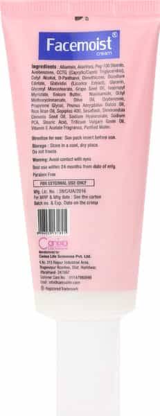Facemoist Cream Spf 15 | Facial Rejuvenator & Daily Moisturiser | 50 Gm