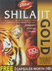 Dabur Shilajit Gold 10+2 Capsules