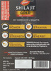 Dabur Shilajit Gold 10+2 Capsules