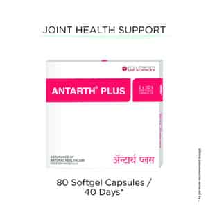 Antarth Plus Strip Of 10 Softgel Capsules (pack Of 2)