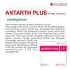 Antarth Plus Strip Of 10 Softgel Capsules (Pack Of 2)