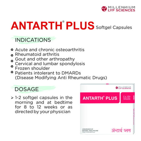 Antarth Plus Strip Of 10 Softgel Capsules (Pack Of 2)