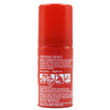 Omnigel Spray 20Gm