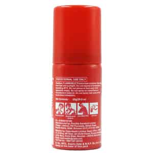 Omnigel Spray 20gm