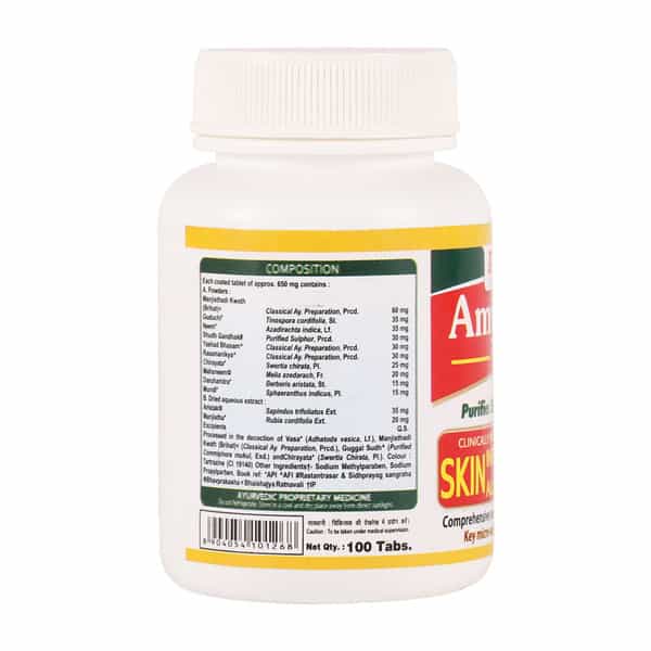 Aimil Amypure Tablet 100 Tabs | Ayurvedic Blood Purifier | For Bacterial & Fungal Skin Infections