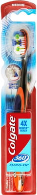 View product image 1