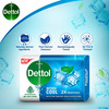 Dettol Germ Protection Soap Box Of 125 G