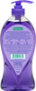 Palmolive Bodywash - Aroma Therapy - 750 Ml Absolute Relax Imported Shower Gel