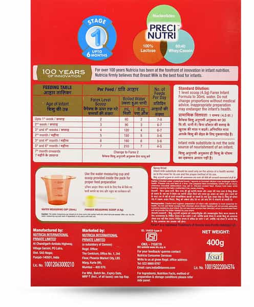 Farex Gentle Stage 1 Infant Formula Refill Of 400 G