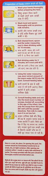 Farex Gentle Stage 1 Infant Formula Refill Of 400 G