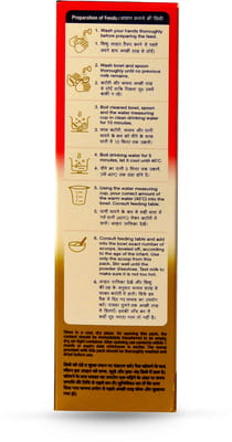 View product image 4
