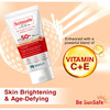 Solasafe Spf 50+ Sunscreen Gel 50 Gm