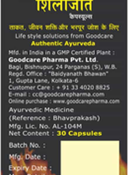 Goodcare Shilajit - 30No's