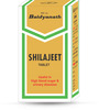 Baidyanath Shilajeet (Shilajit) Tablets - | Helps Boost Stamina| Reduces Fatigue - 50 Tablets