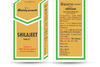 Baidyanath Shilajeet (Shilajit) Tablets - | Helps Boost Stamina| Reduces Fatigue - 50 Tablets