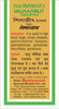 Baidyanath Shilajeet (Shilajit) Tablets - | Helps Boost Stamina| Reduces Fatigue - 50 Tablets