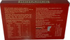 Rehance 300Mg Strip Of 10 Capsules