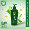 Nmf E Daily Moisturising Lotion 450 Ml