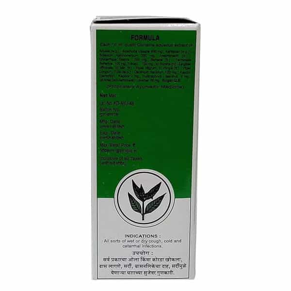Omkar Adulsa Syrup 400Ml