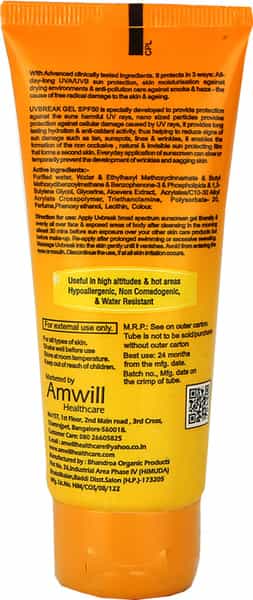 Uv Break Spf 50 Sunscreen Gel 60Gm