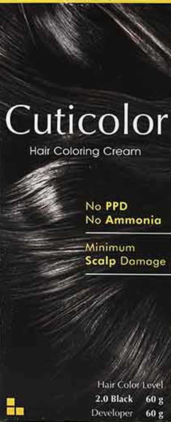 Cuticolor Hair Dye Cream 2.0 Black 60gm