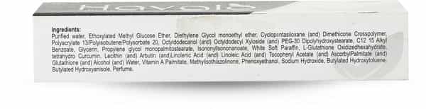 Havglo | Cream | Tube Of 30 Gm